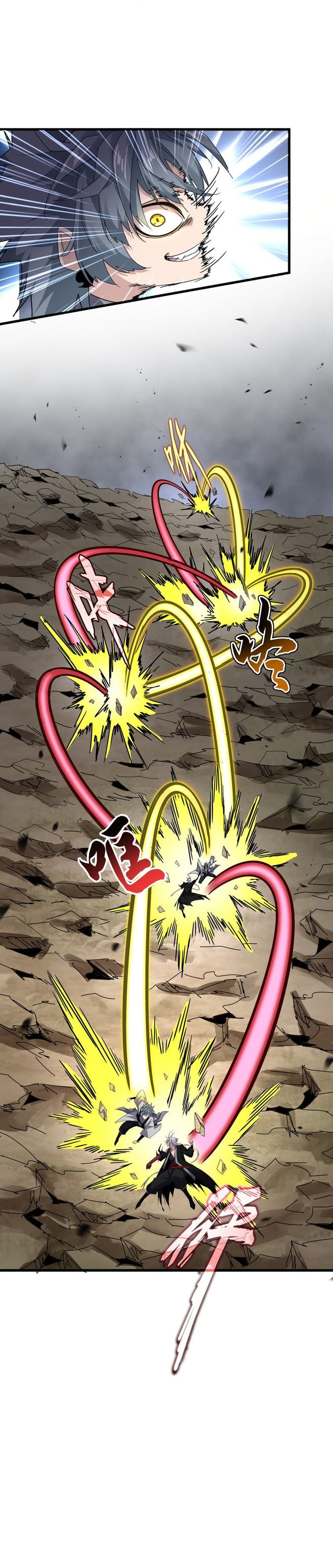 Read Magic Emperor ID Manga Online