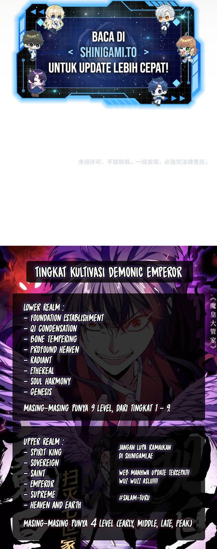 Read Magic Emperor ID Manga Online