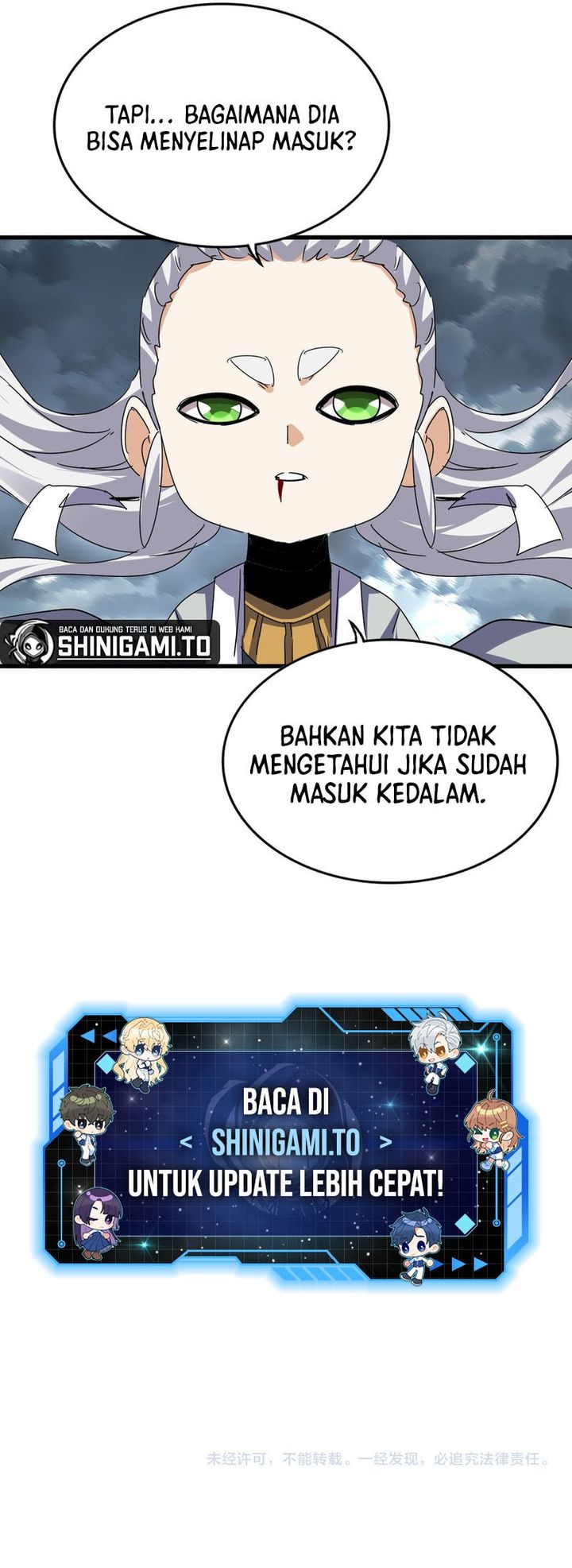 Read Magic Emperor ID Manga Online