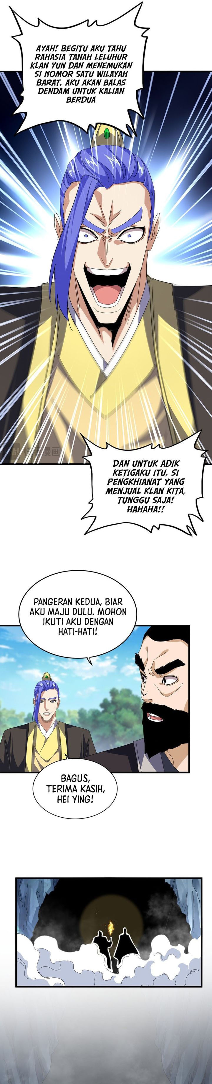 Read Magic Emperor ID Manga Online