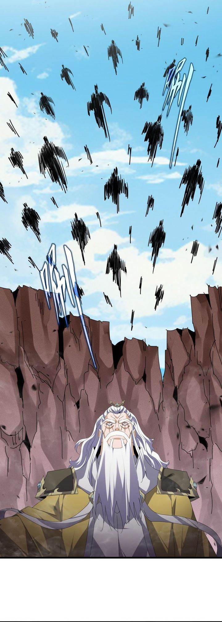 Read Magic Emperor ID Manga Online