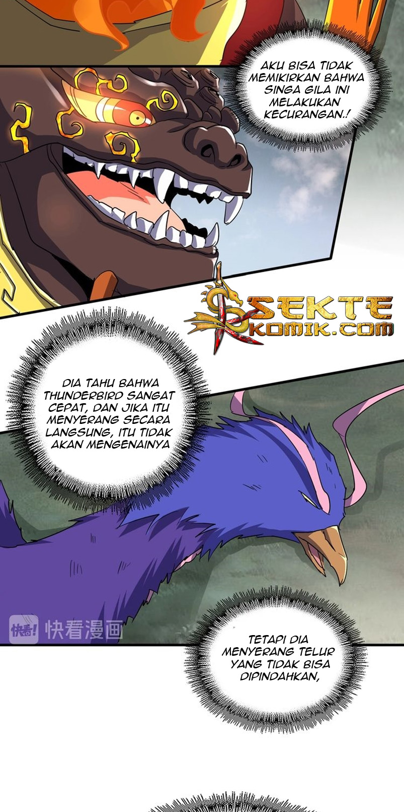 Read Magic Emperor ID Manga Online