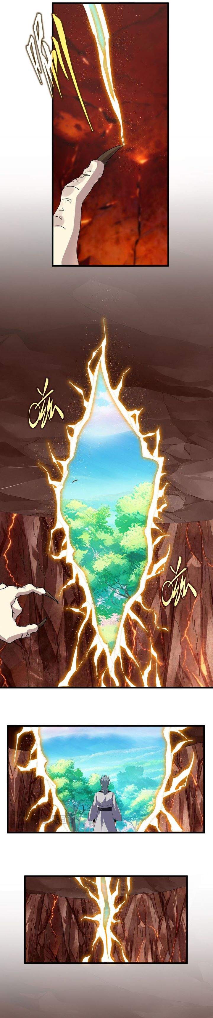 Read Magic Emperor ID Manga Online