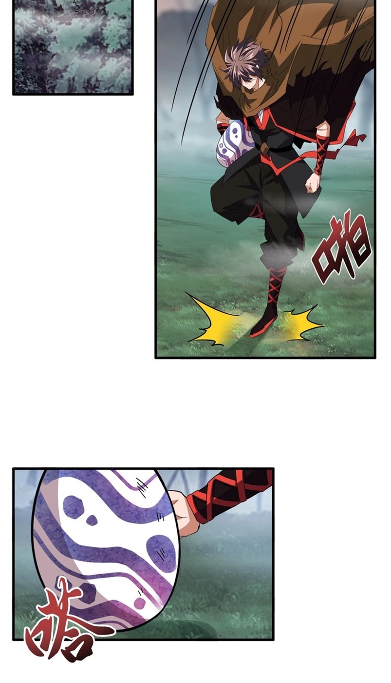 Read Magic Emperor ID Manga Online