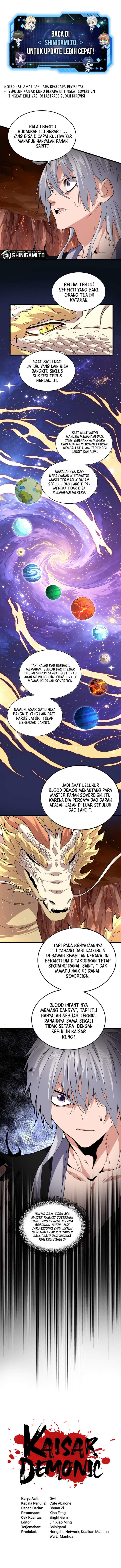 Read Magic Emperor ID Manga Online