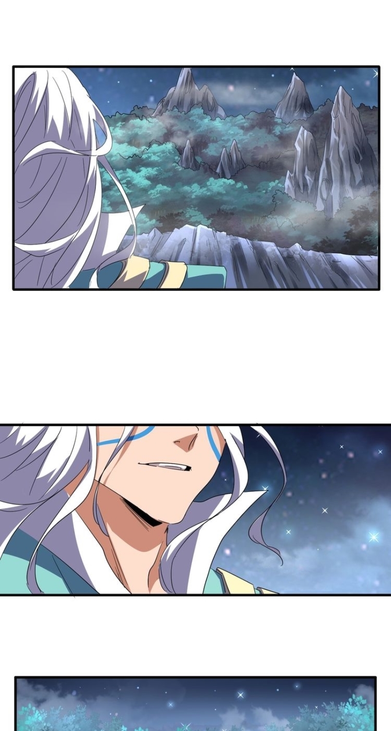 Read Magic Emperor ID Manga Online