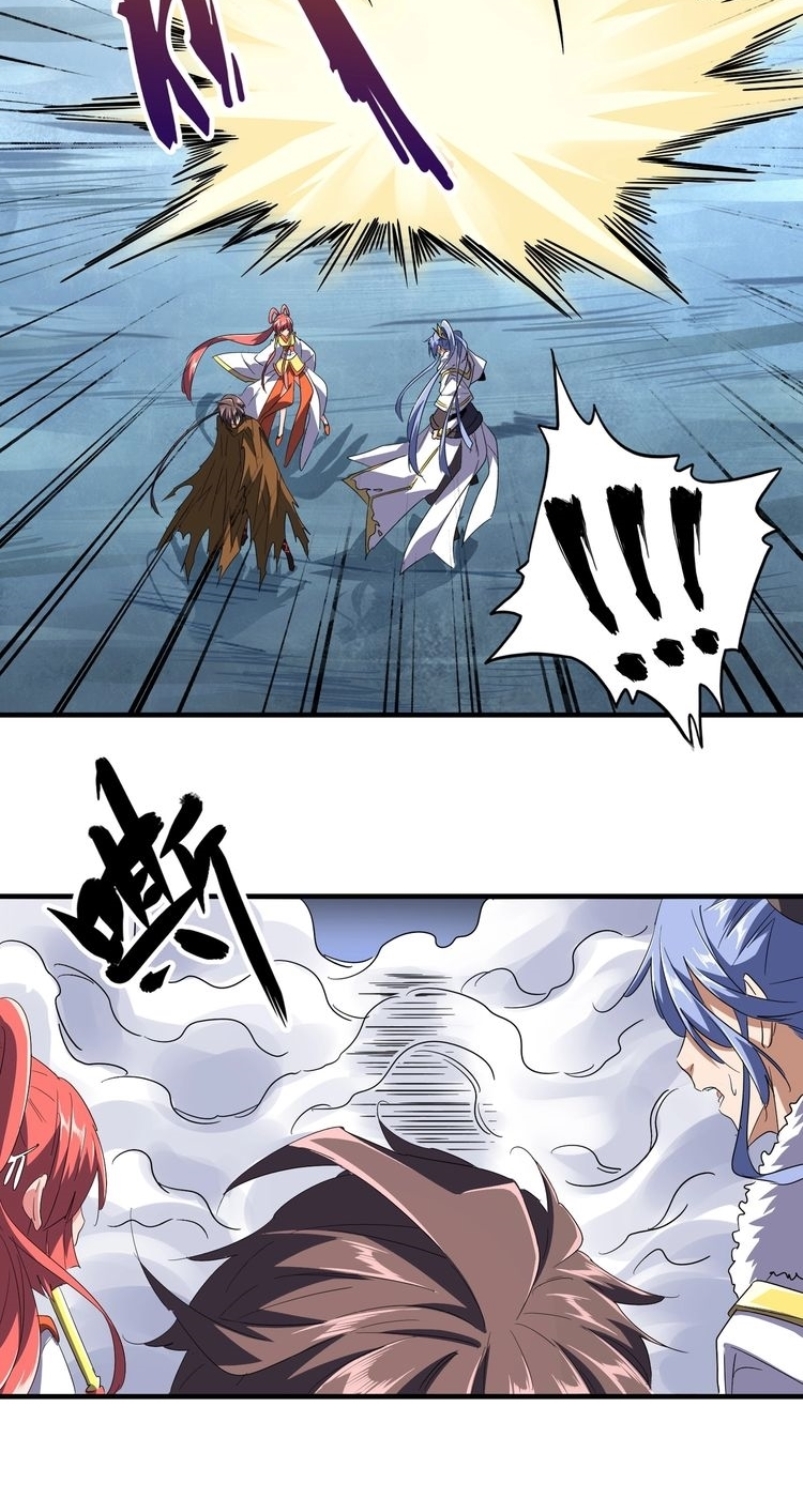 Read Magic Emperor ID Manga Online