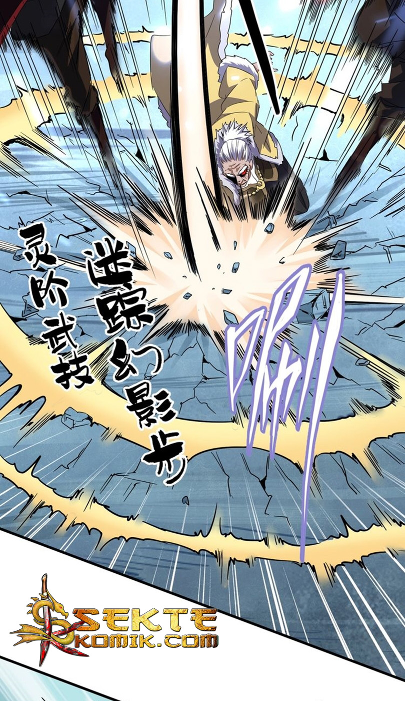 Read Magic Emperor ID Manga Online