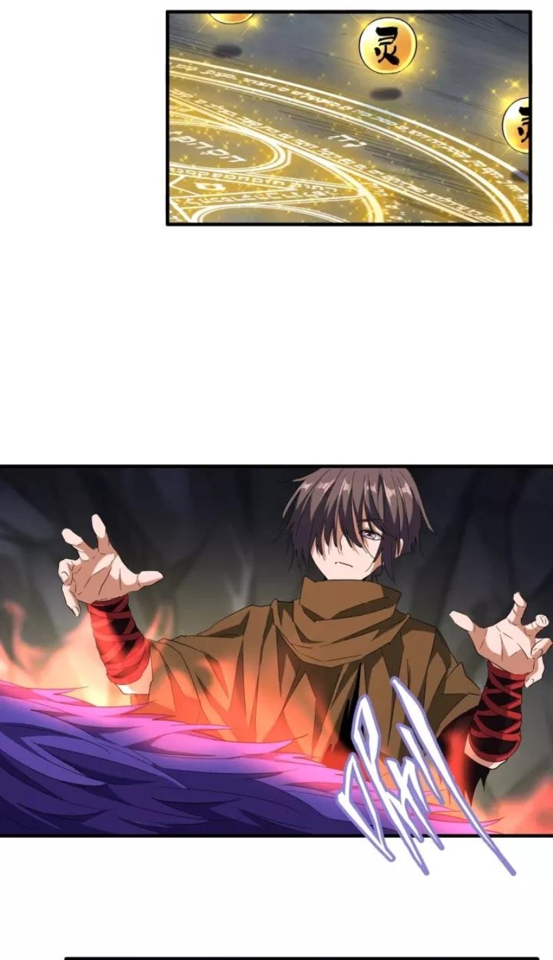 Read Magic Emperor ID Manga Online