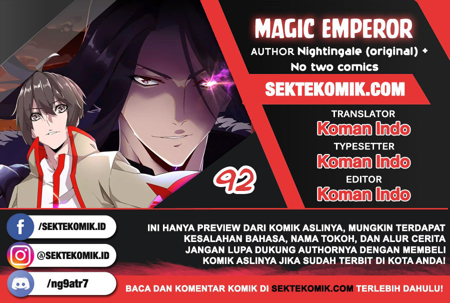 Read Magic Emperor ID Manga Online