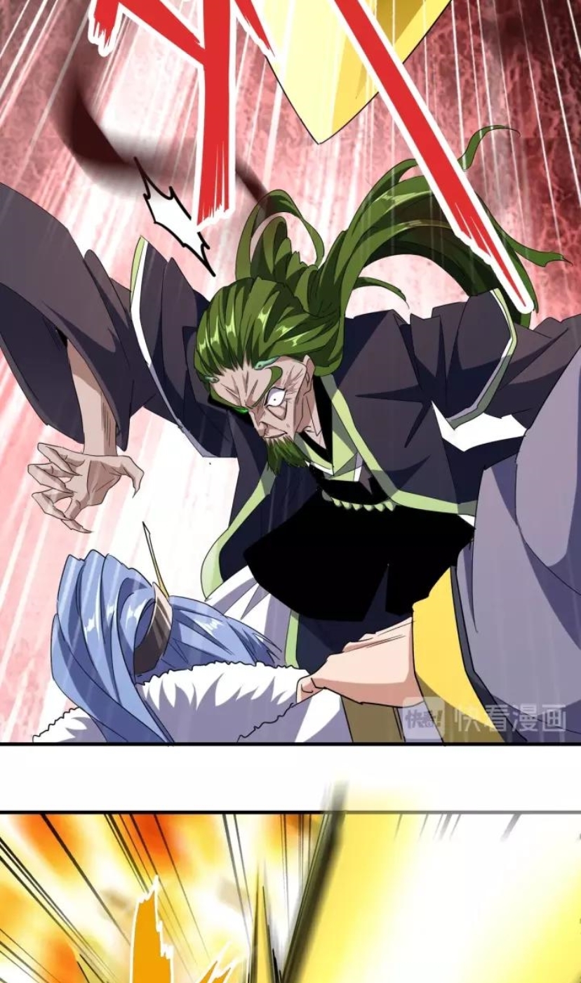 Read Magic Emperor ID Manga Online
