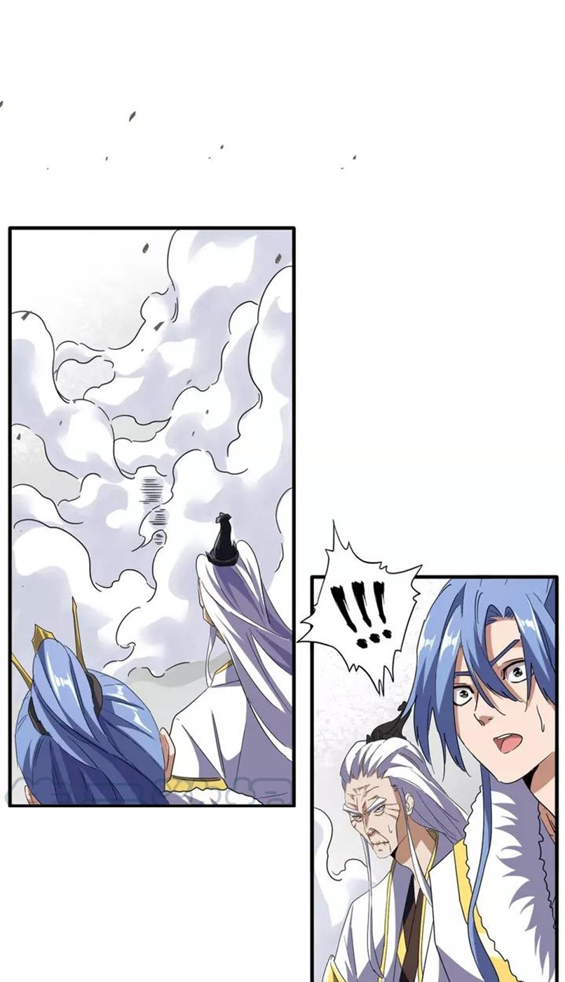 Read Magic Emperor ID Manga Online