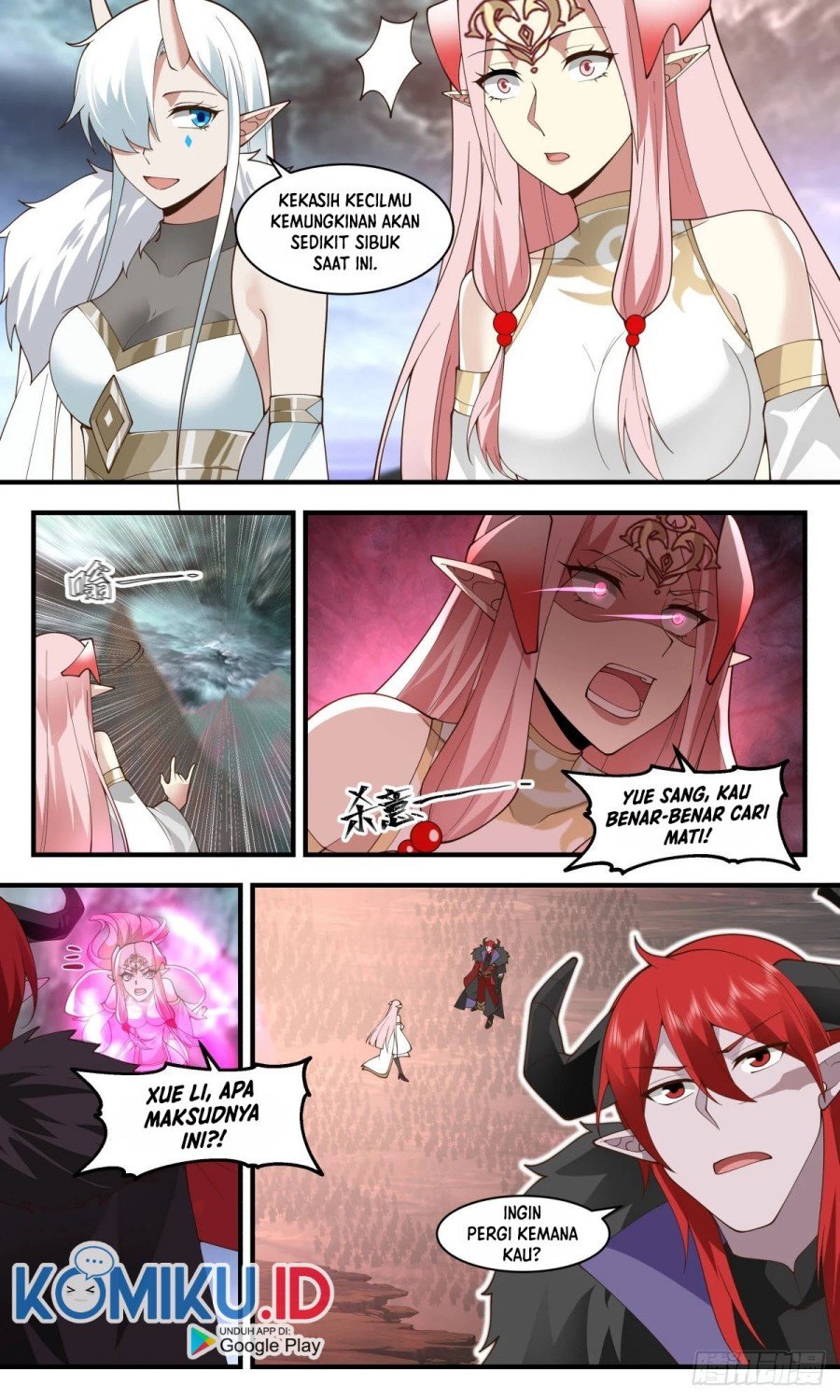 Read Martial Peak ID Manga Online