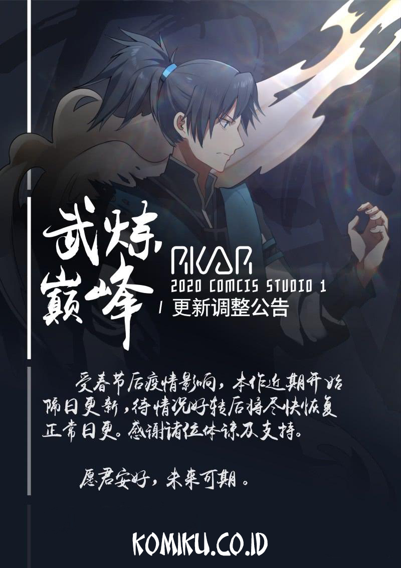 Read Martial Peak ID Manga Online