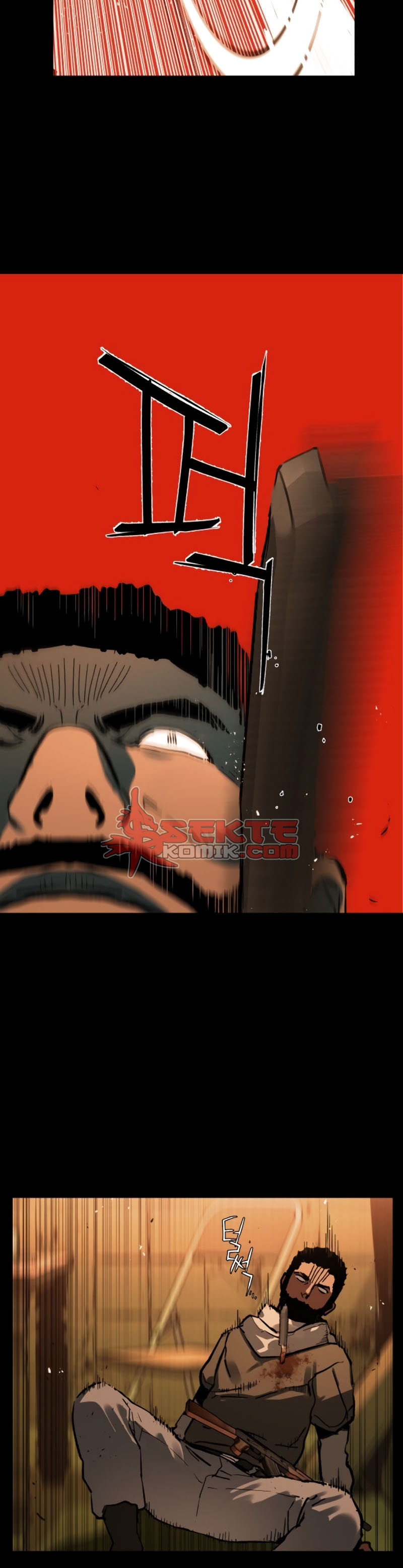 Read Mercenary Enrollment ID Manga Online