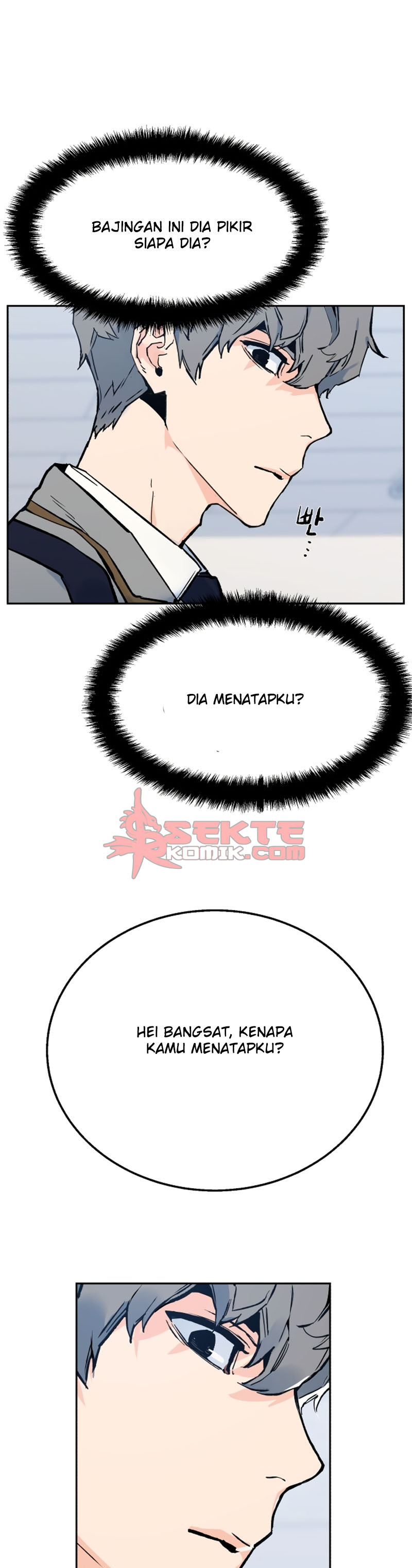 Read Mercenary Enrollment ID Manga Online