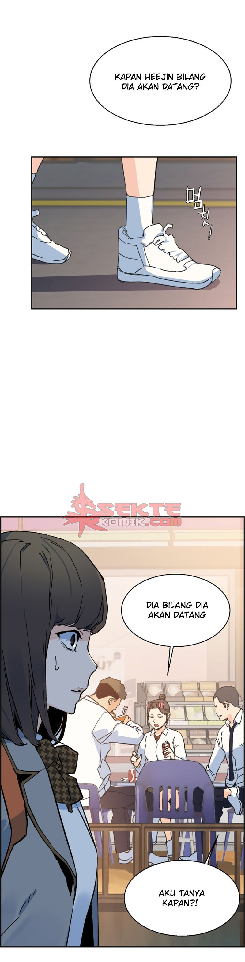 Read Mercenary Enrollment ID Manga Online