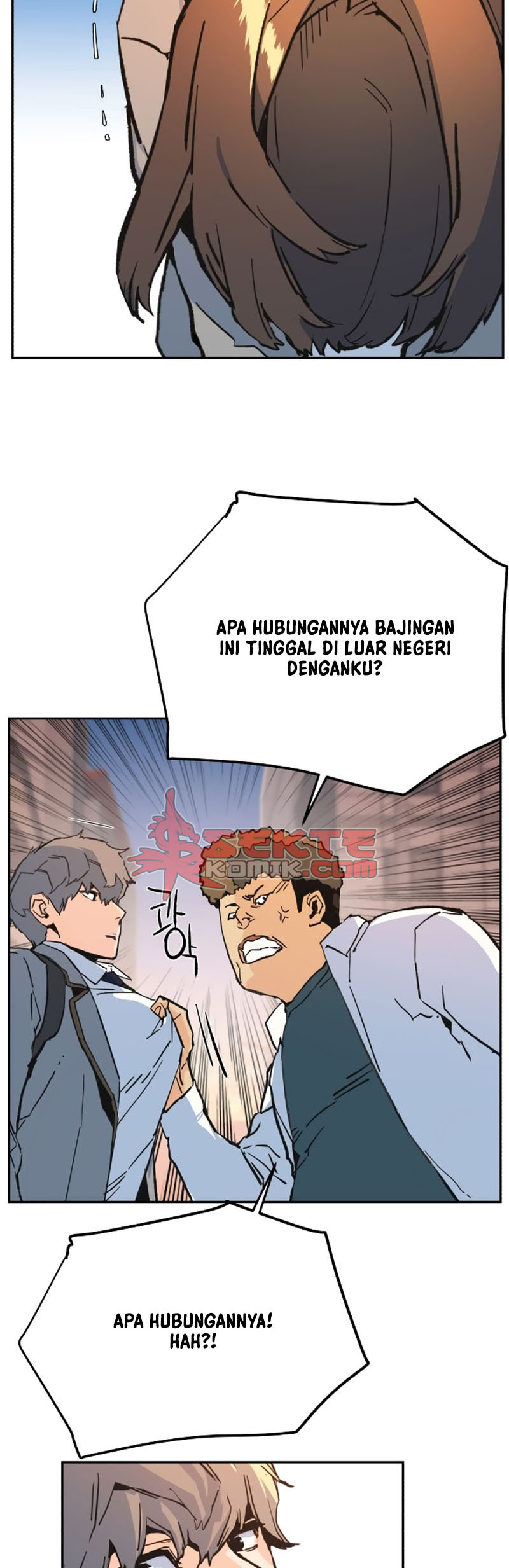 Read Mercenary Enrollment ID Manga Online