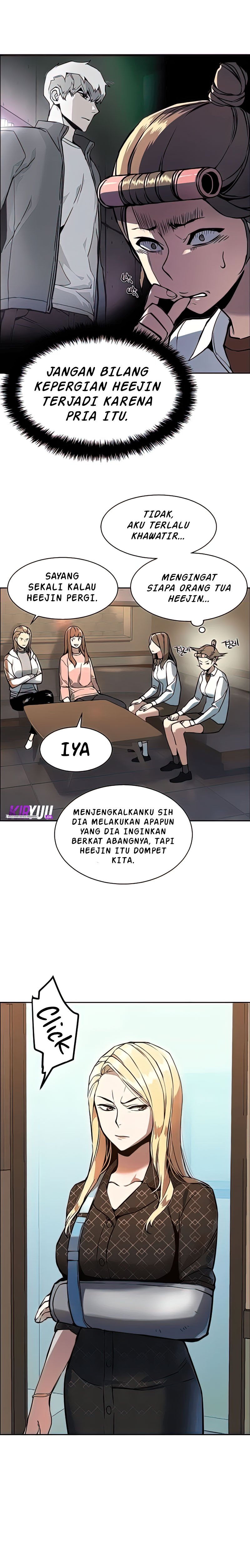 Read Mercenary Enrollment ID Manga Online