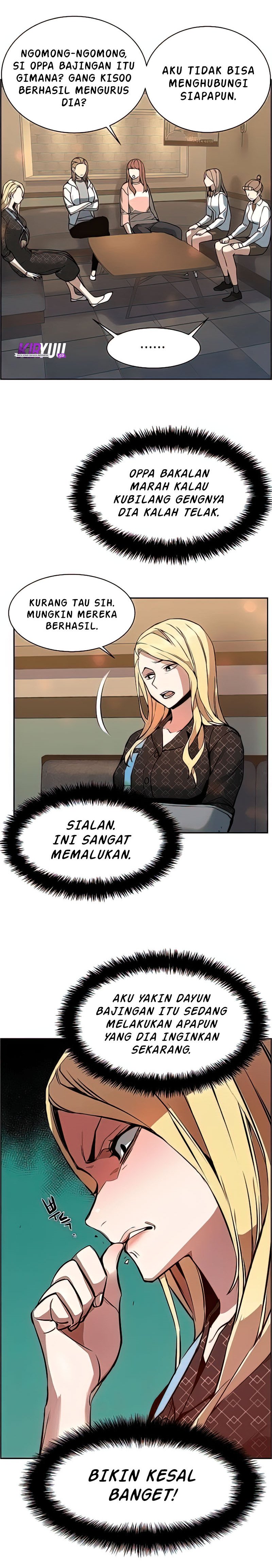 Read Mercenary Enrollment ID Manga Online