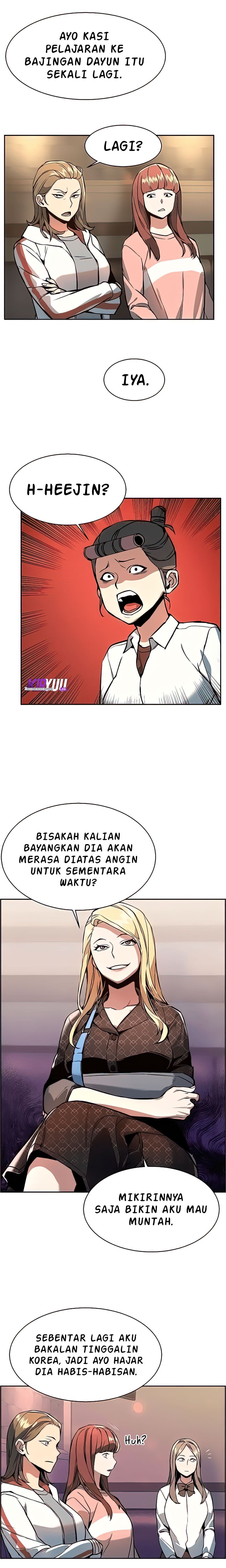 Read Mercenary Enrollment ID Manga Online