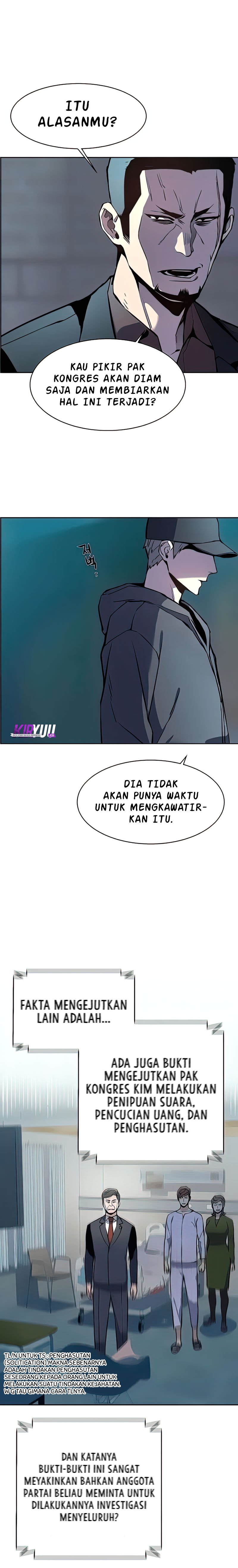 Read Mercenary Enrollment ID Manga Online