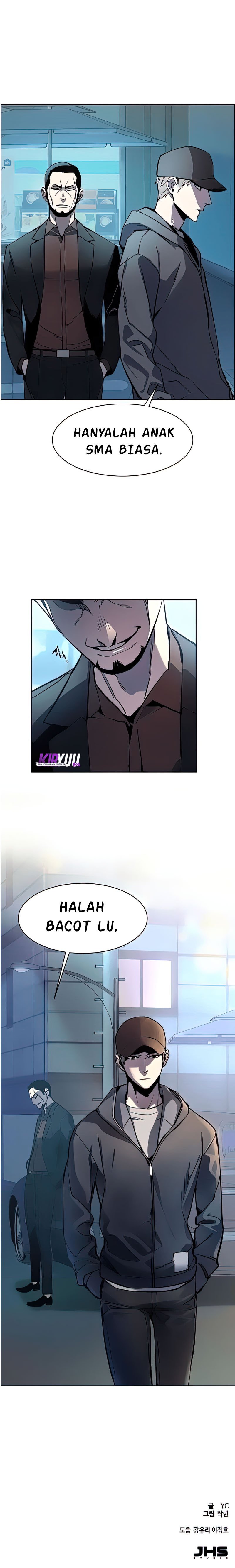 Read Mercenary Enrollment ID Manga Online