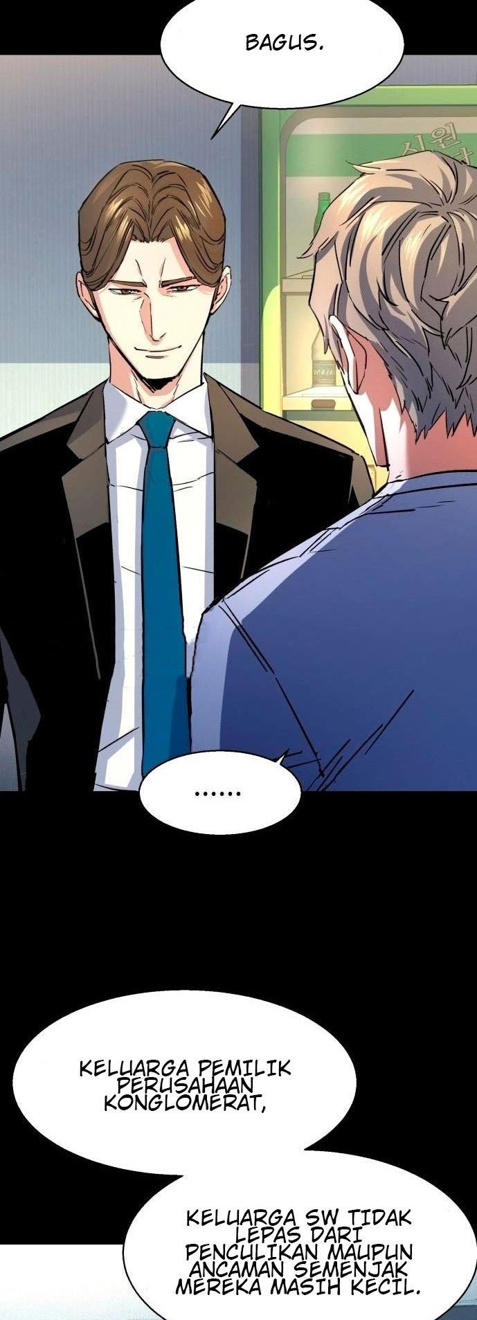 Read Mercenary Enrollment ID Manga Online