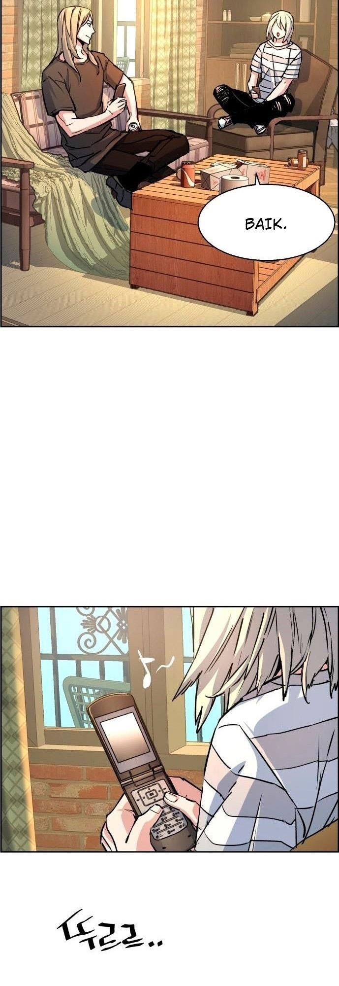Read Mercenary Enrollment ID Manga Online