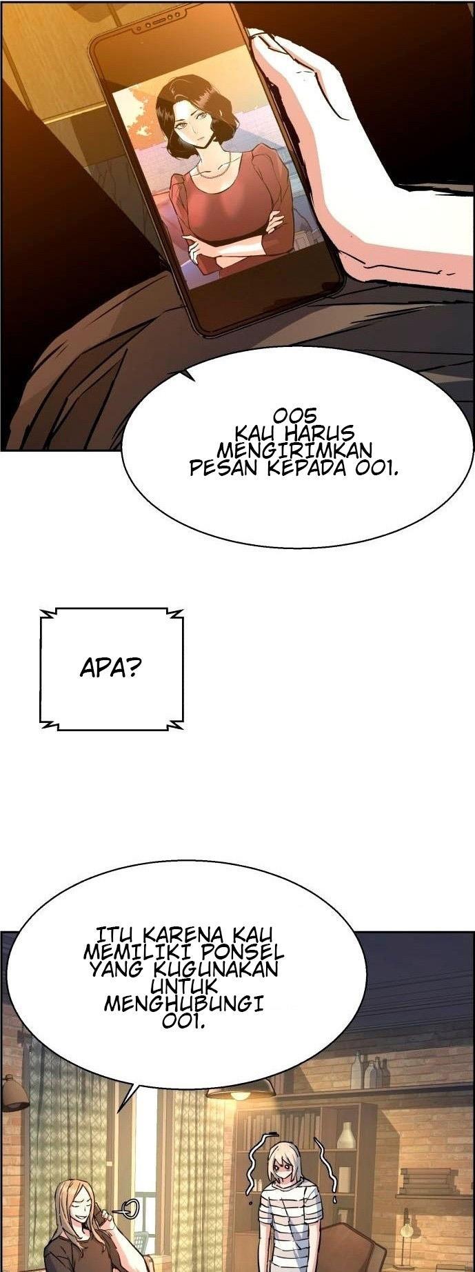 Read Mercenary Enrollment ID Manga Online