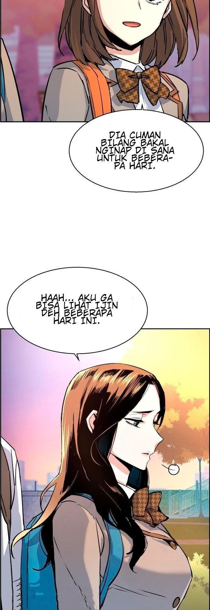 Read Mercenary Enrollment ID Manga Online