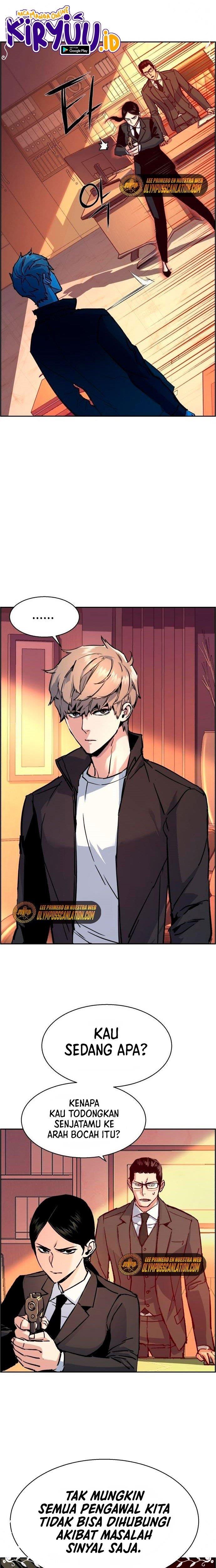 Read Mercenary Enrollment ID Manga Online