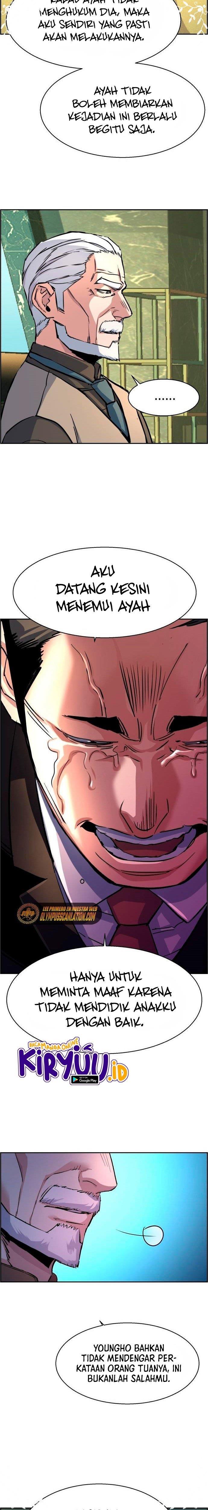 Read Mercenary Enrollment ID Manga Online