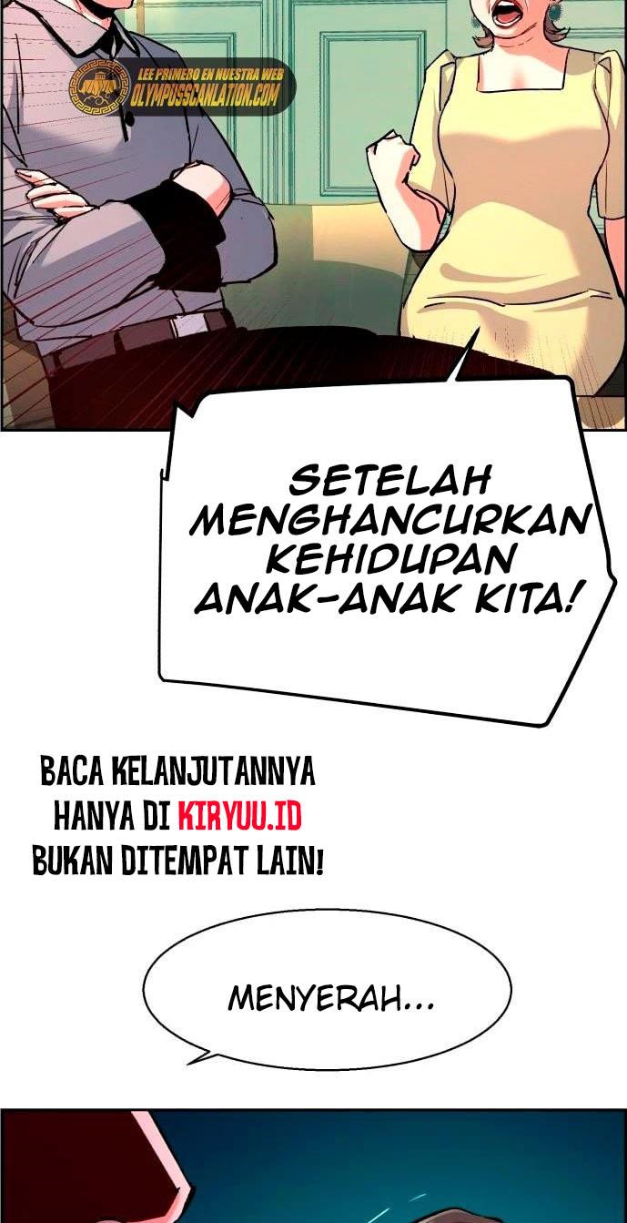 Read Mercenary Enrollment ID Manga Online