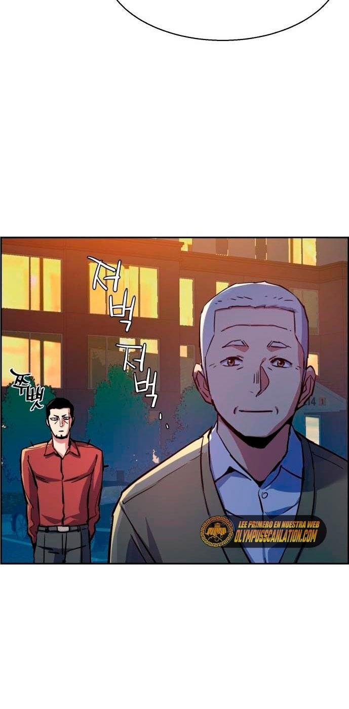 Read Mercenary Enrollment ID Manga Online