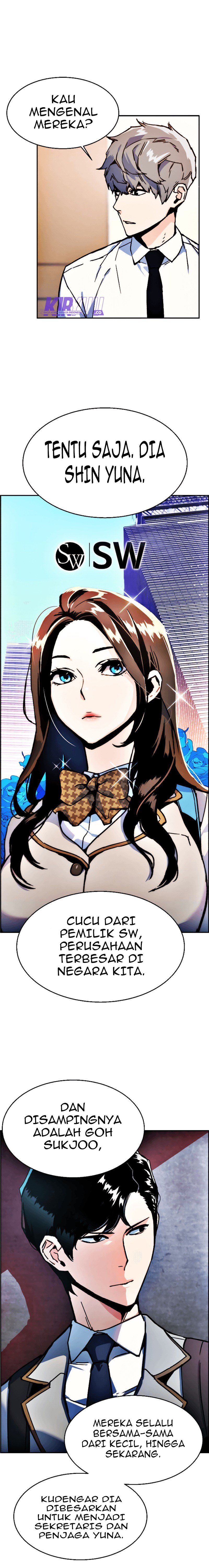 Read Mercenary Enrollment ID Manga Online