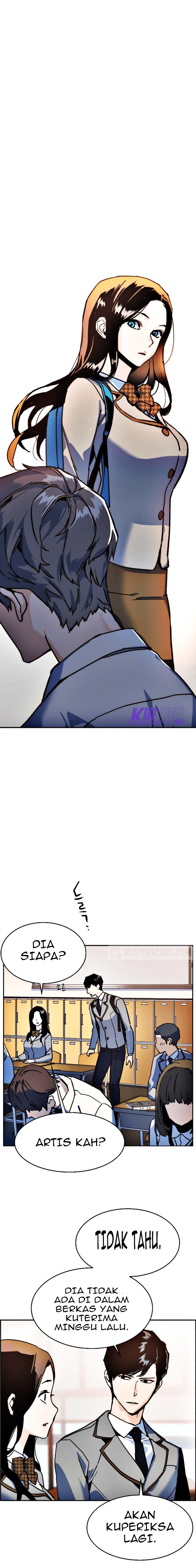 Read Mercenary Enrollment ID Manga Online