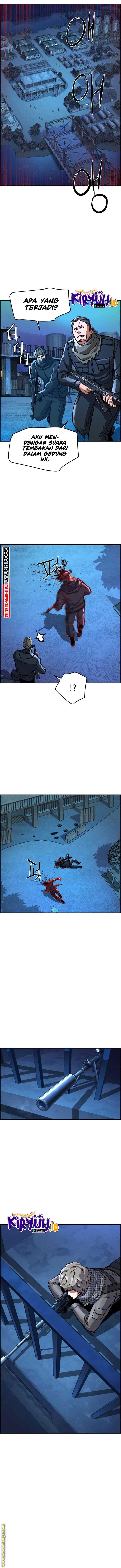 Read Mercenary Enrollment ID Manga Online