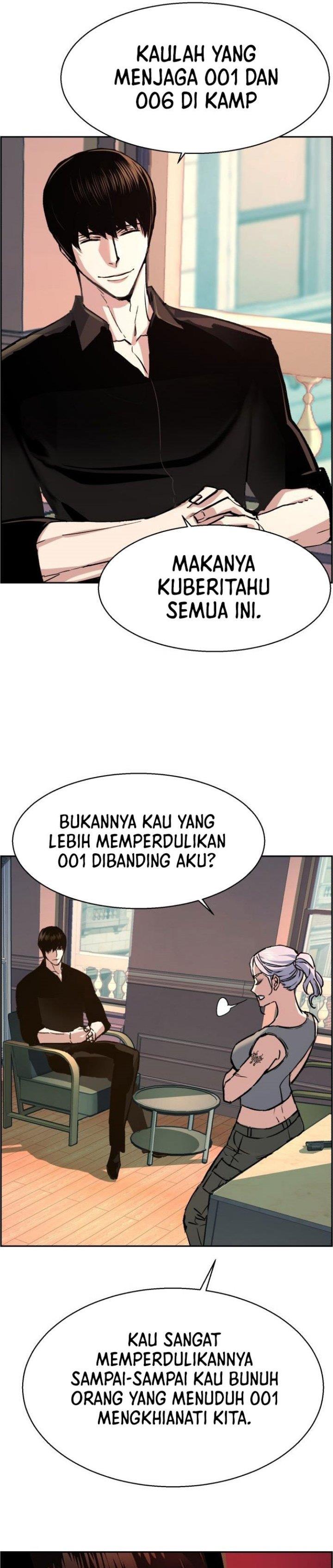Read Mercenary Enrollment ID Manga Online