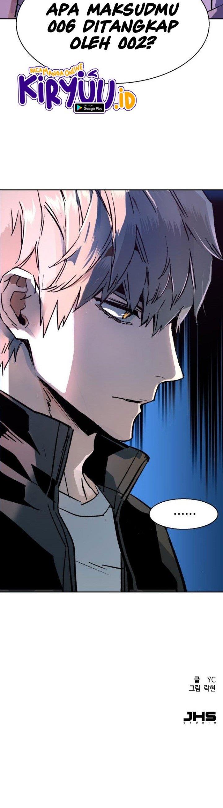 Read Mercenary Enrollment ID Manga Online