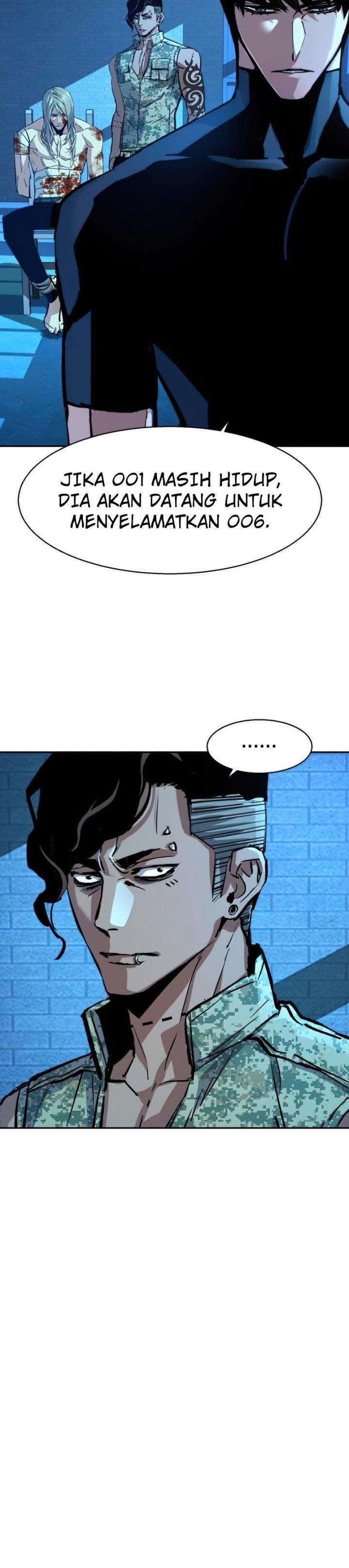 Read Mercenary Enrollment ID Manga Online