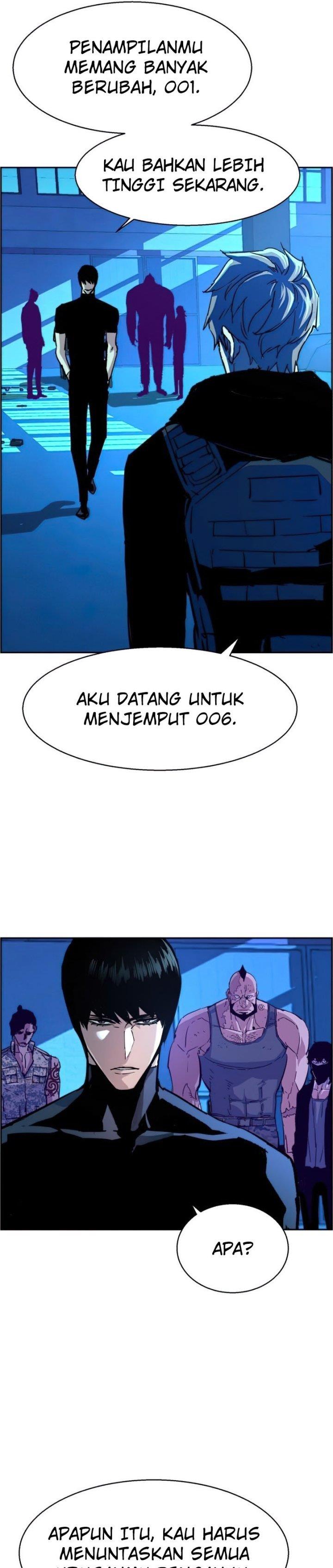 Read Mercenary Enrollment ID Manga Online