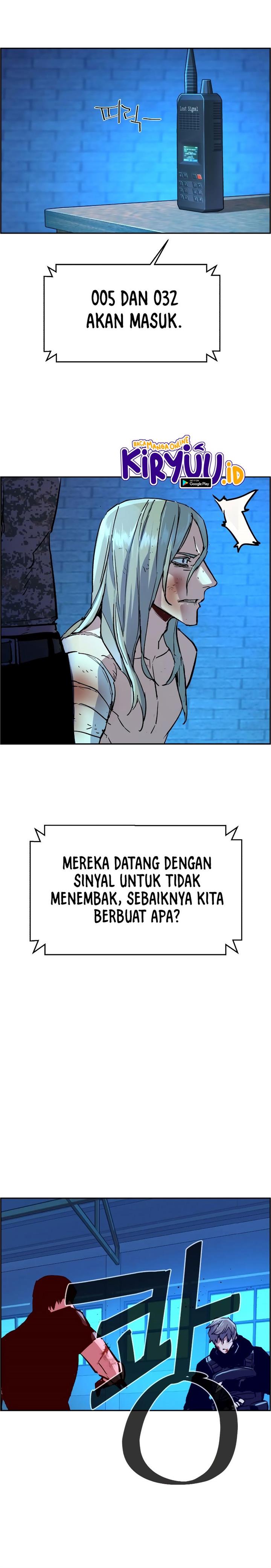 Read Mercenary Enrollment ID Manga Online