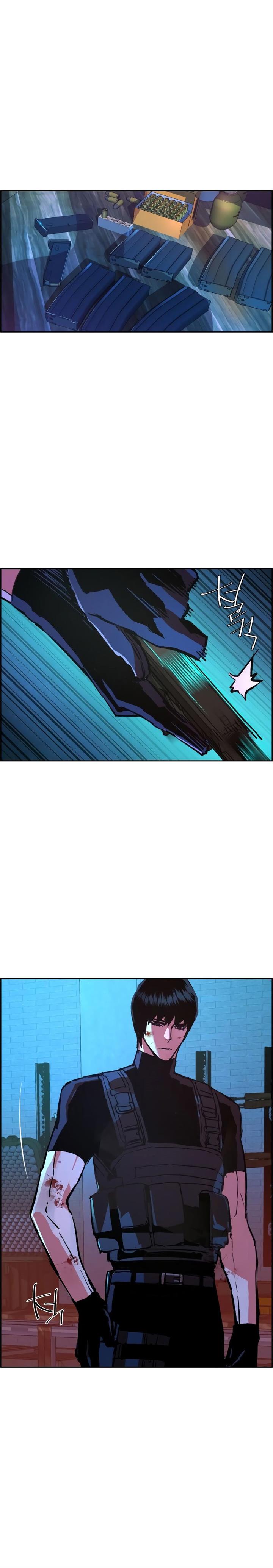 Read Mercenary Enrollment ID Manga Online