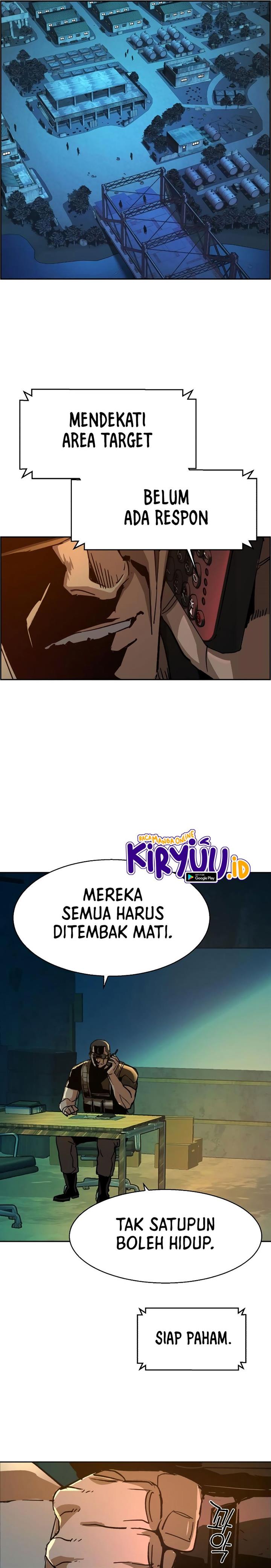 Read Mercenary Enrollment ID Manga Online
