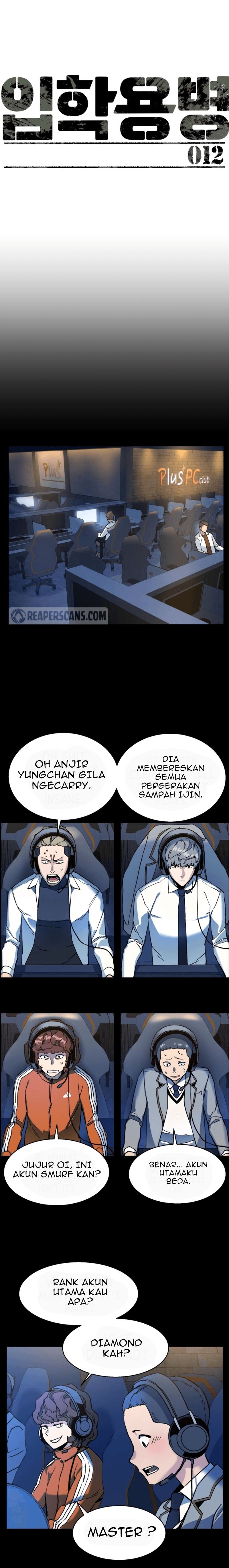 Read Mercenary Enrollment ID Manga Online