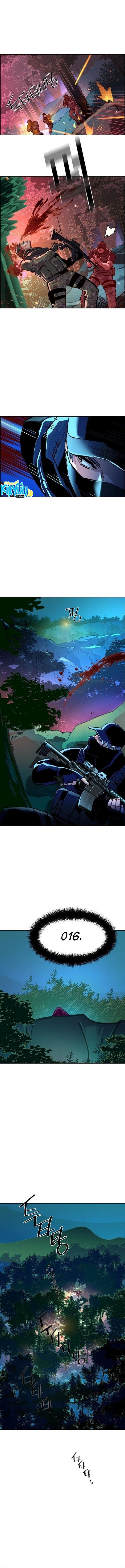 Read Mercenary Enrollment ID Manga Online