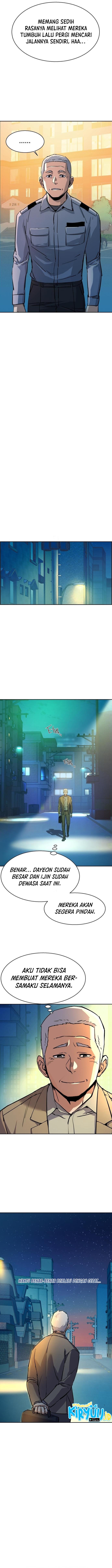 Read Mercenary Enrollment ID Manga Online