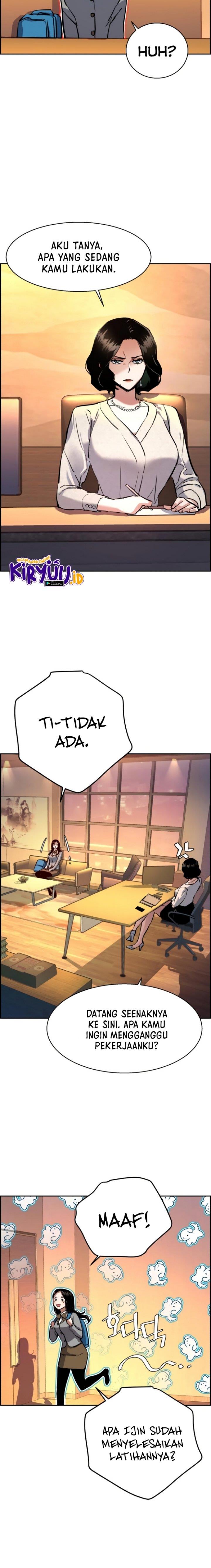 Read Mercenary Enrollment ID Manga Online