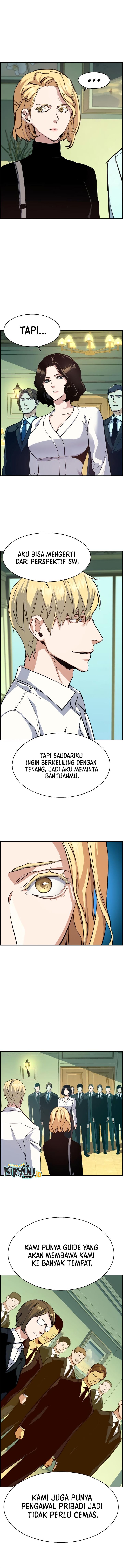 Read Mercenary Enrollment ID Manga Online